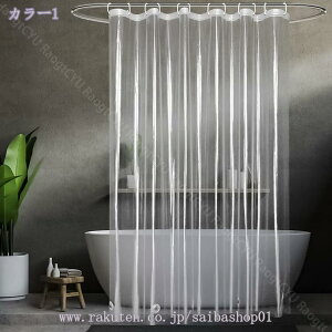 V[J[e 200cm hJrH x[VbN  k 180*200 180*180 150*180  ۉ  NA ze oXpi ƒp Ɩp V[[ ʏ  Ot J[