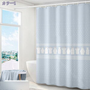 500~OFFN[| V[J[eoXJ[e CJ[e J[e k hJr h ډB    |GXen 150×180cmʏ Ԏd؂  Vv x[W 