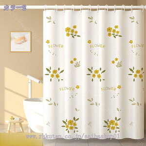 777~OFFN[| V[J[e 180*180 ۉ 򖗖h~V[g oX[ oXJ[e A EVA C k   fMV[g 3D ϗp Ԏd؂ ߐ RaogtCYU