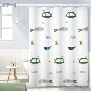 777~OFFN[| V[J[e 180*180 ۉ 򖗖h~V[g oX[ oXJ[e A EVA C k   fMV[g 3D ϗp Ԏd؂ ߐ RaogtCYU