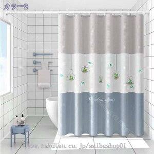 300~OFFN[| V[J[e ډB  A k 100*200 150*190 150*180 ډB g[  A  pd؂J[e ƒp V[[  JE^[ O猩