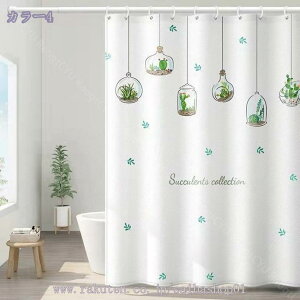 777~OFFN[| V[J[e hJr  h J[e 120×180cm CJ[e J[e EGCgo[ jbgoX C ʏ Ԏd؂  Vv x[W