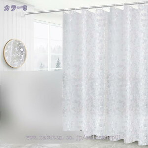 V[J[e 3D  180x180cm h oXJ[e jbgoX  Ԏd؂ Ot tȒP tȒP jbgoX oXJ[e oXpi Ot tȒP RaogtCYU