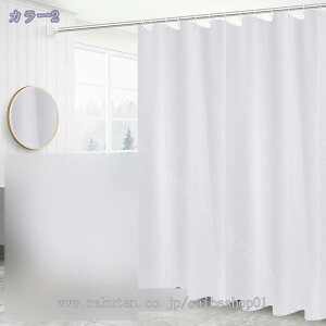 500~OFFN[| V[J[e ډB   k 100*200 150*190 150*180 R g[  Ot  J[e ƒp V[[  JE^[ O猩