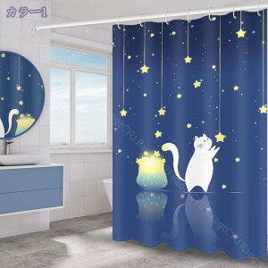 500~OFFN[| V[J[e 200cm ډB  Lbc k 100*200 150*190 150*180 R g[    J[e ƒp V[[  JE^[ O猩