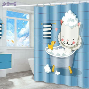 300~OFFN[| V[J[e 200cm ډB  Lbc k 100*200 150*190 150*180 R g[    J[e ƒp V[[  JE^[ O猩