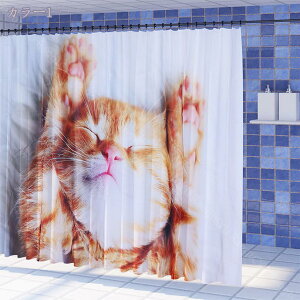 300~OFFN[| V[J[e k hJr h 180×180cm  J[eOt tȒP ډB   |GXen Ց vCoV[ی tbNt   oX