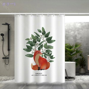 V[J[e 120*180cm h hJrH  ډB CJ[e n |GXe jbgoX  ʏ ւ d؂ Ot oXpi tȒP Ԏd؂ډB V