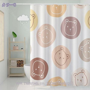 V[J[e hJr  CpJ[e 200*200 180*180 |GXe@  ȃGl Lbc  oX^u oXJ[e   Cbh sN ubN RaogtCYU