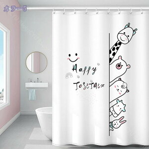 1000~OFFN[| V[J[e 180*180 ۉ 򖗖h~V[g oX[ oXJ[e A EVA C k   fMV[g 3D ϗp Ԏd؂ ߐ RaogtCYU