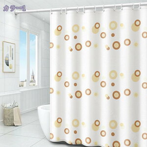 1000~OFFN[| V[J[e 180*180 ۉ 򖗖h~V[g oX[ oXJ[e A EVA C k   fMV[g 3D ϗp Ԏd؂ ߐ RaogtCYU