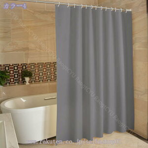 777~OFFN[| V[J[e 180*180 h 򖗖h~V[g oX[ oXJ[e Ot |GXe@ C k n  hJ[e  ϗp  ߐ RaogtCYU