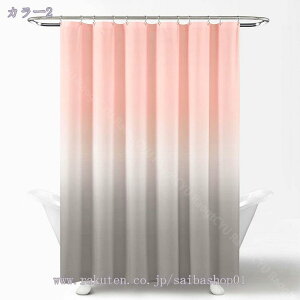 777~OFFN[| V[J[e 180*180 h 򖗖h~V[g oX[ oXJ[e Ot |GXe@ C k n  hJ[e  ϗp  ߐ RaogtCYU