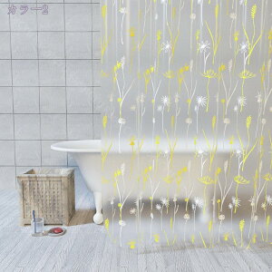760~OFFN[| V[J[e   hJrH x[VbN  k 180*200 180*180 150*180  ۉ  Ԗ͗l ze oXpi ƒp Ɩp V[[ ʏ 