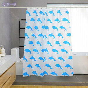 460~OFFN[| V[J[e 90 x 180cm  h hJrH jbgoX J[e n  |GXe k ډBp  tȒP CJ[e Ԏd؂ oXpi o
