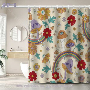 777~OFFN[| V[J[e150cm 180*180 ۉ 򖗖h~V[g oX[ oXJ[e A |GXe@ C k L  Ԃ̃J[e 3D ϗp  ߐ RaogtCYU