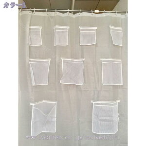 V[J[e 150cm  180*180 ۉ 򖗖h~V[g oX[ oXJ[e  PEVA C k   J[e 3D ϗp Ot ߐ RaogtCYU