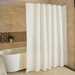 300~OFFN[| V[J[e 180cm  180*180 ۉ 򖗖h~V[g oX[ oXJ[e n p k   V[[pJ[e 3D ϗp  ߐ RaogtCYU