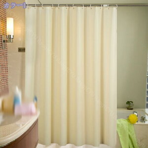 V[J[e 150cm  180*180 ۉ 򖗖h~V[g oX[ oXJ[e  PEVA C k   J[e 3D ϗp Ot ߐ RaogtCYU