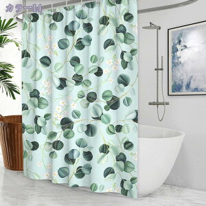 V[J[e150cm 180*180 ۉ 򖗖h~V[g oX[ oXJ[e A |GXe@ C k L  Ԃ̃J[e 3D ϗp  ߐ RaogtCYU