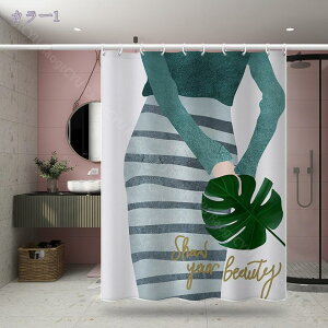 777~OFFN[| V[J[e150cm 180*180 ۉ 򖗖h~V[g oX[ oXJ[e A |GXe@ C k L  Ԃ̃J[e 3D ϗp  ߐ RaogtCYU