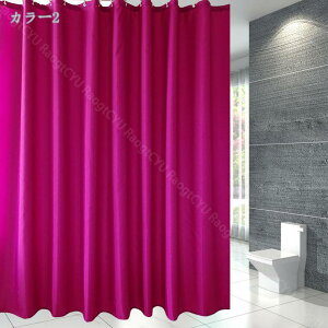 V[J[e 180*180 h 򖗖h~V[g oX[ oXJ[e Ot |GXe@ C k n  hJ[e  ϗp  ߐ RaogtCYU