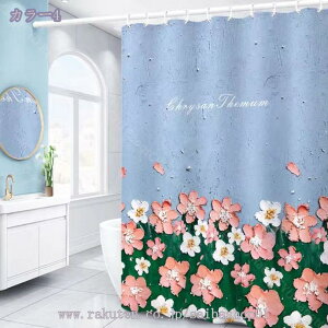 V[J[e 180*180 ۉ 򖗖h~V[g oX[ oXJ[e Ԗ͗l EVA C k y  Ԃ̃J[e 3D ϗp  ߐ RaogtCYU