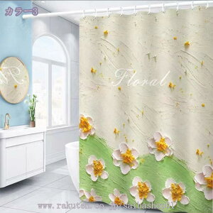 ȒP J[e 180*180 200*200 PEVA tȒP ϗp Ԗ͗l ʏ oX[ oXJ[e V[[  sN O[ ߐ RaogtCYU