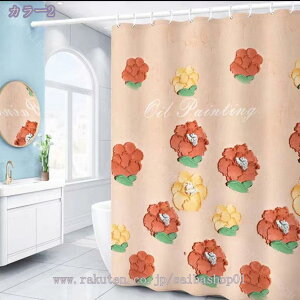 V[J[e 180*180 ۉ 򖗖h~V[g oX[ oXJ[e Ԗ͗l EVA C k y  Ԃ̃J[e 3D ϗp  ߐ RaogtCYU