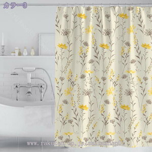 777~OFFN[| V[J[e 180*180 ۉ 򖗖h~V[g oX[ oXJ[e Ԗ͗l EVA C k y  Ԃ̃J[e 3D ϗp  ߐ RaogtCYU