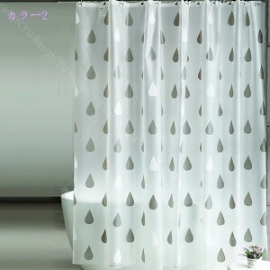 V[J[e hJr  180*180 ۉ 򖗖h~V[g oX[ oXJ[e Ԏd؂ PEVA p k   Ԃ̃J[e 3D ϗp  ߐ RaogtCYU