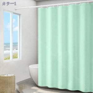 777~OFFN[| V[J[e  180*180 ۉ 򖗖h~V[g oX[ oXJ[e n EVA C k   J[e 3D ϗp Ȃ ߐ RaogtCYU