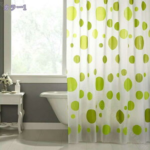 V[J[e hJr  180*180 ۉ 򖗖h~V[g oX[ oXJ[e Ԏd؂ PEVA p k   Ԃ̃J[e 3D ϗp  ߐ RaogtCYU