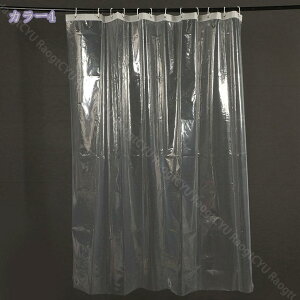 777~OFFN[| V[J[e   Ot 185*185 120*200  ϐ^ tȒP JtFJ[e  PEVA  oX^u y O tȒP oXJ[e ƒp Ɩp 3