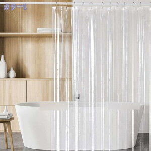 300~OFFN[| V[J[e  hJr CpJ[e 180*180 200*230 PEVA  ډB   oX^u oXJ[e   Cbh sN ubN RaogtCYU