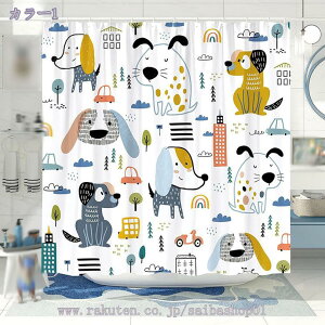 777~OFFN[| V[J[e hJr  180*180 ۉ 򖗖h~V[g oX[ oXJ[e ł |GXe p k   V[[pJ[e 􉽃p^[ ϗp