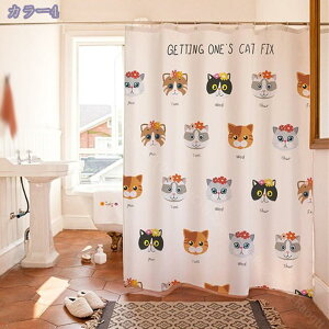 1000~OFFN[| V[J[e hJr  180*180 ۉ 򖗖h~V[g oX[ oXJ[e ł |GXe p k   V[[pJ[e 􉽃p^[ ϗp