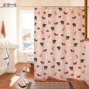 1000~OFFN[| V[J[e hJr  180*180 ۉ 򖗖h~V[g oX[ oXJ[e ł |GXe p k   V[[pJ[e 􉽃p^[ ϗp