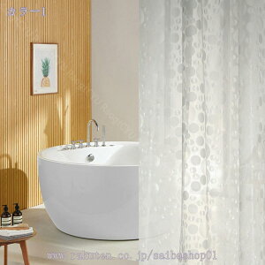 300~OFFN[| V[J[e hJr  180*180 ۉ 򖗖h~V[g oX[ oXJ[e Ԏd؂ PEVA p k   Ԃ̃J[e 3D ϗp  ߐ RaogtCYU