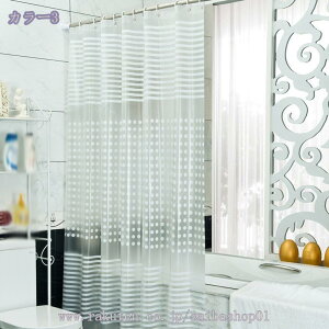 V[J[e hJr  180*180 ۉ 򖗖h~V[g oX[ oXJ[e Ԏd؂ PEVA p k   Ԃ̃J[e 3D ϗp  ߐ RaogtCYU