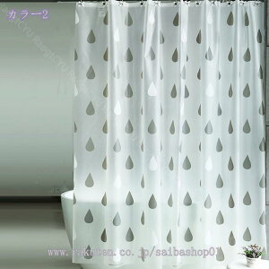 V[J[e hJr  180*180 ۉ 򖗖h~V[g oX[ oXJ[e Ԏd؂ PEVA p k   Ԃ̃J[e 3D ϗp  ߐ RaogtCYU