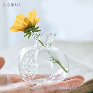 300~OFFN[| t[x[X KX ֑} ԕr k Ԋ  CeA т Ԋ L vase  t@bV T{e ~jԊ  킢 Ԋ a 