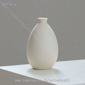 300~OFFN[| t[x[X    Ԋ ی`  Ȑ AeB[N ԕr a vase Vv mg[ u fBXvC xbh[  H p Rao