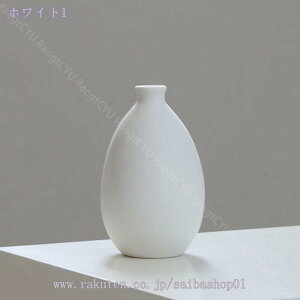 300~OFFN[| t[x[X    Ԋ ی`  Ȑ AeB[N ԕr a vase Vv mg[ u fBXvC xbh[  H p Rao