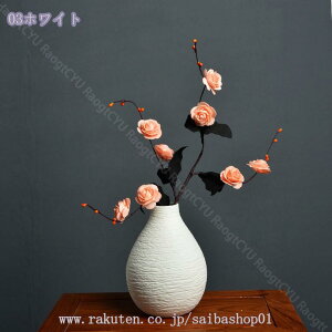 500~OFFN[| ԕr Z~bN Ԋ ȉԕr k  ~^   AW zCg 20.5cm t[x[X ԓ u Ԃт _ ̌^ т Vv 