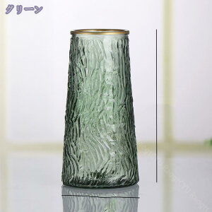 777�~OFF�N�[�|�� �ԕr �K���X �X�g���C�v ��֑}�� ����20cm ���͔| �k���� �C���e���A �z���C�g ������ �O���[ �t�����[�x�[�X �N���A�ԕr ������� �Ԃт� �V���v�� ��̌^ �Ԋ� ���� ���A��