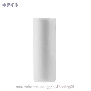 花びん 陶器 一輪挿し 花器 北欧 おしゃれ マット 生け花 リビング アレンジ ライトグレー 20cm 花瓶 セラミック花瓶 オシャレ フラワーベース モダン 円柱 かびん シンプル おうち時間 一体型