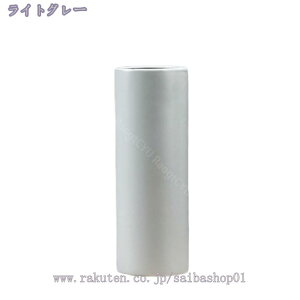 1600~OFFN[| Ԃт  ֑} Ԋ k  }bg  rO AW CgO[ 20cm ԕr Z~bNԕr IV t[x[X _ ~ т Vv 
