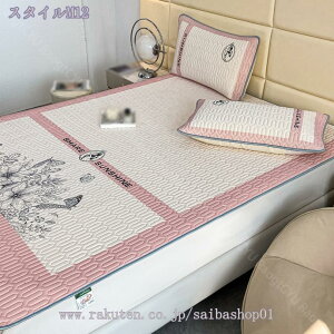 1000~OFFN[| ~pbh VO 􂦂 ȃVJ[pC ėp ~pbh Rbg VRf EHbVu ې􂢐QSn ېOK RہEhLEh_j ÓdCh~H ~pbg xb