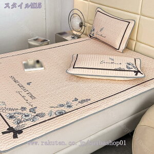 1000~OFFN[| ~pbh VO 􂦂 ȃVJ[pC ėp ~pbh Rbg VRf EHbVu ې􂢐QSn ېOK RہEhLEh_j ÓdCh~H ~pbg xb